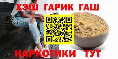 spice Гусь-Хрустальный