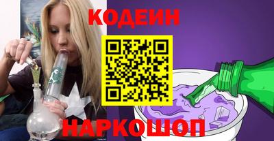 COCAINE Гусев