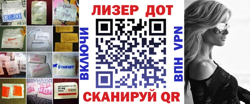 Лсд 25 экстази ecstasy  купить наркотик  Кондопога 