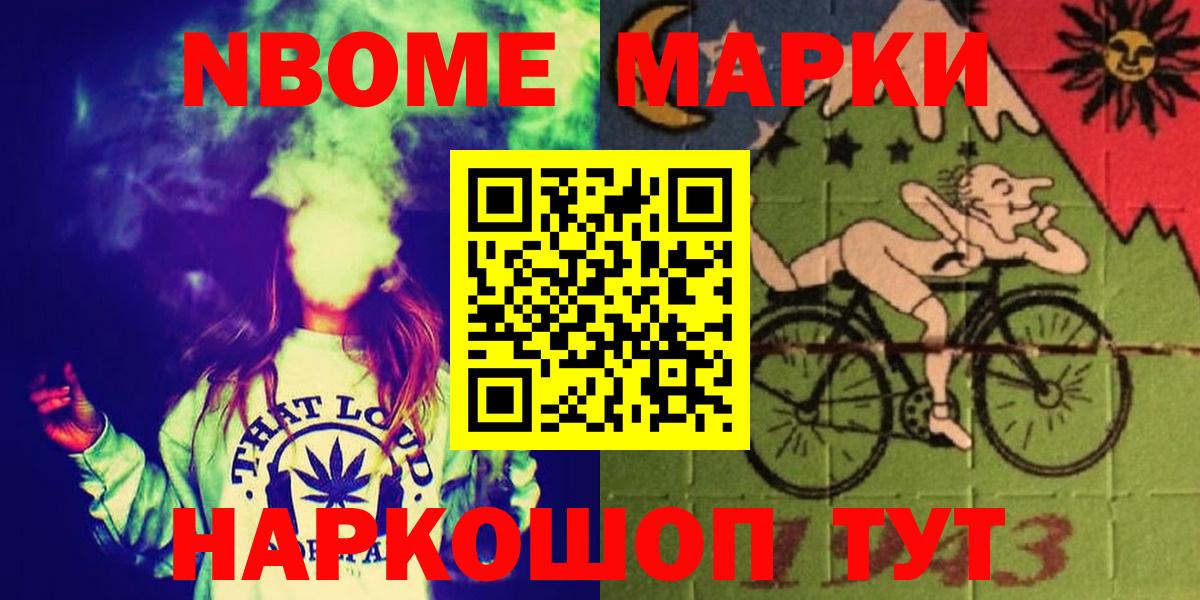 LSD-25 экстази кислота Кондопога