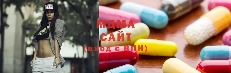 MDMA молли  где купить наркоту  Кондопога 