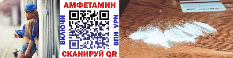 что такое наркотик  Кондопога  Первитин мет 