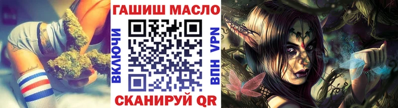 ТГК Wax  Кондопога 