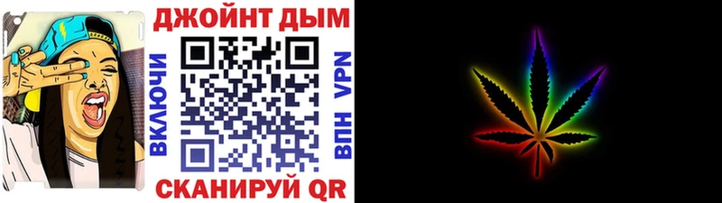 Марихуана семена  Кондопога 