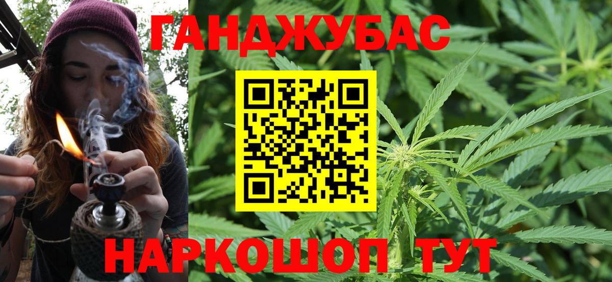 Марихуана LSD WEED Кондопога